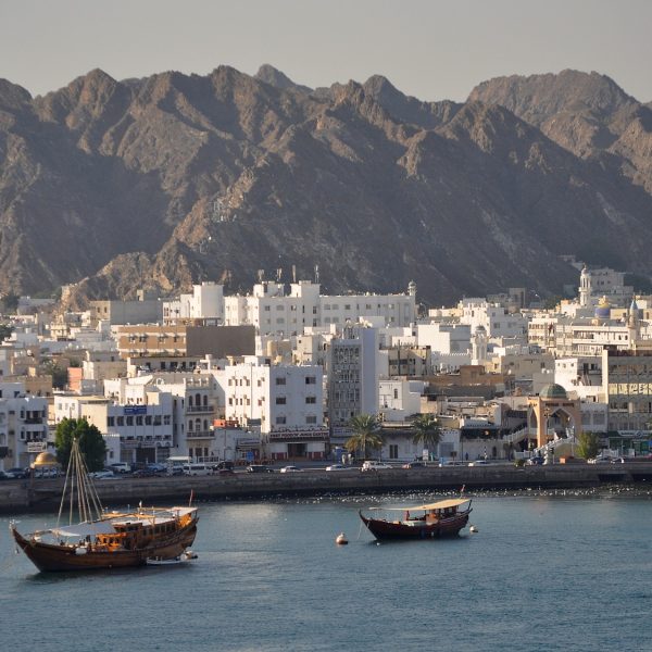 Voyage au Sultanat d'Oman
